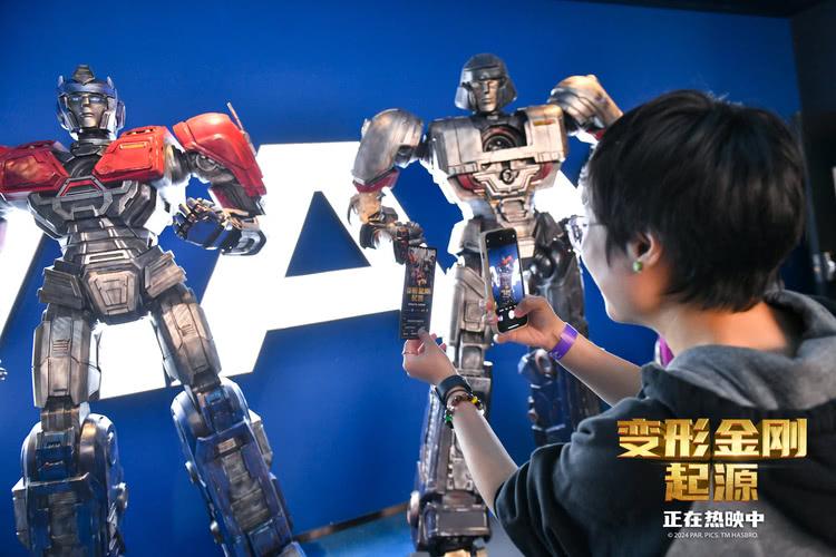 《变形金刚：起源》中国首映礼点燃变形狂欢 中国独家海报袭来-第8张图片-九妖电影