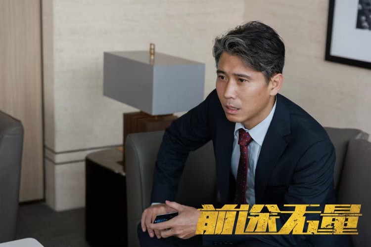 《前途无量》会员收官，白宇“逆风翻盘”捍卫初心与理想-第5张图片-九妖电影