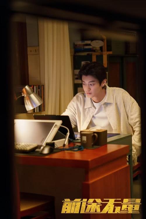 《前途无量》会员收官，白宇“逆风翻盘”捍卫初心与理想-第6张图片-九妖电影
