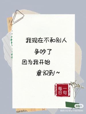 羊毛月为何道歉？揭示其热度“蹭”与“阴阳怪气”真相-第1张图片-九妖电影