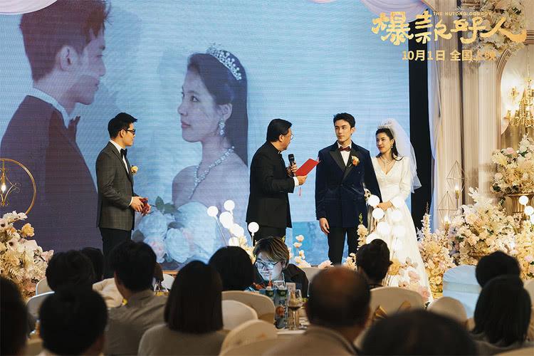 喜剧电影《爆款好人》预售开启，惊喜连连国庆合家欢首选-第8张图片-九妖电影