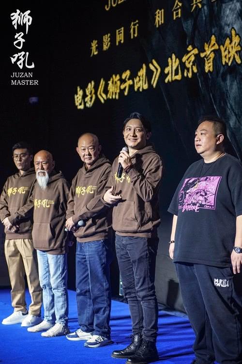 电影《狮子吼》北京首映礼盛大举办 爱国主义高僧题材焕发新生-第2张图片-九妖电影