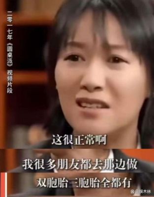 李庚希金鸡奖获影后：实力与资本的双重博弈解析-第1张图片-九妖电影
