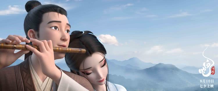 《白蛇：浮生》预售开启，陈昊宇陈丽君献唱主题曲MV发布-第5张图片-九妖电影
