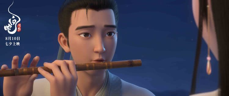 《白蛇：浮生》预售开启，陈昊宇陈丽君献唱主题曲MV发布-第4张图片-九妖电影