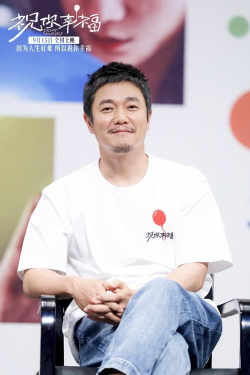 《祝你幸福！》北京外国语大学路演 宋佳说女性生育痛苦难被分担-第2张图片-九妖电影