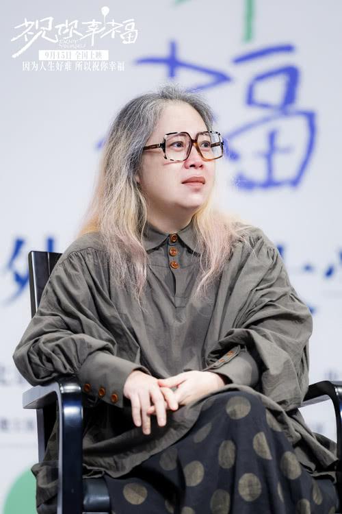 《祝你幸福！》北京外国语大学路演 宋佳说女性生育痛苦难被分担-第4张图片-九妖电影