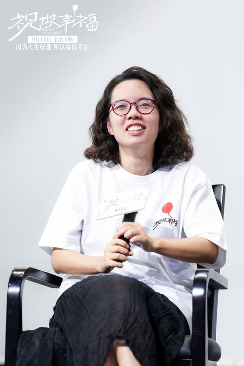 《祝你幸福！》北京外国语大学路演 宋佳说女性生育痛苦难被分担-第6张图片-九妖电影