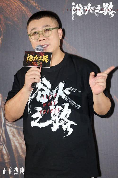 《浴火之路》新预告好戳心 无锡路演解读创作内核引共情-第8张图片-九妖电影