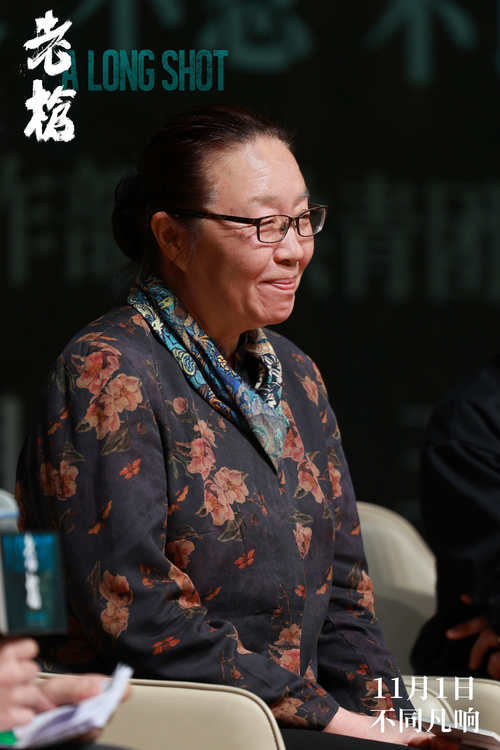 电影《老枪》主创亮相北大放映 戴锦华盛赞“书写犯罪片新构造”-第6张图片-九妖电影