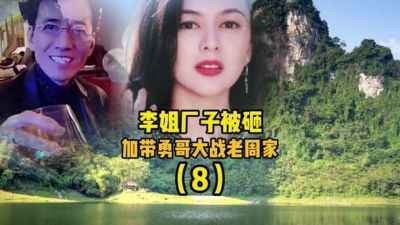 360短剧首秀：老周力推AI纳米搜索，科技传播新趋势-第1张图片-九妖电影