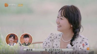 《再见爱人》热播：杨子黄圣依人设垮，李行亮被抵制前景堪忧-第1张图片-九妖电影