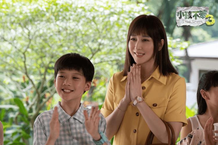 《小孩不笨3》定档8月16日 王嘉尔童年最爱电影-第3张图片-九妖电影