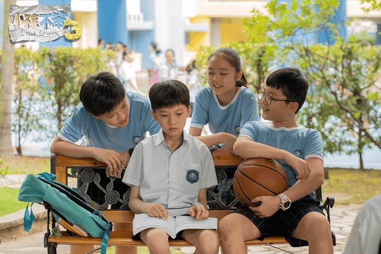 《小孩不笨3》定档8月16日 王嘉尔童年最爱电影-第4张图片-九妖电影
