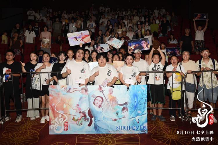 《白蛇：浮生》曝文化特辑，揭开千年宋韵背后的文化密码-第4张图片-九妖电影