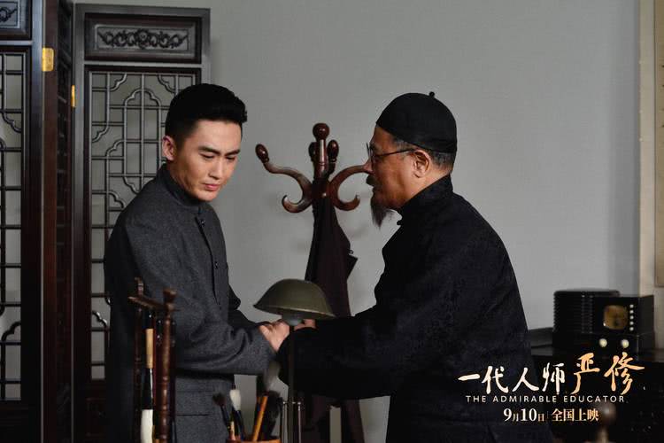 《一代人师严修》终极海报及预告发布，传承教育精神掀观影热潮-第4张图片-九妖电影