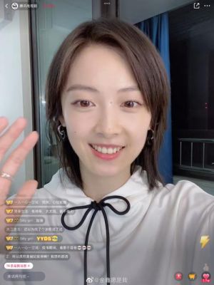 邵芸：从童星到实力演员，她的成长之路揭秘-第1张图片-九妖电影