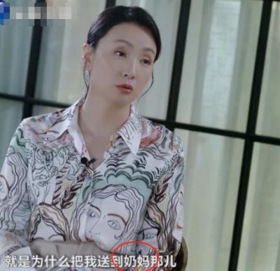 吴岱林与秦牛正威恋情曝光，背后故事引发热议-第1张图片-九妖电影
