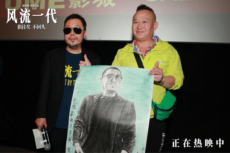 《风流一代》上海路演 获赞“从时间里提炼出的好电影”-第7张图片-九妖电影