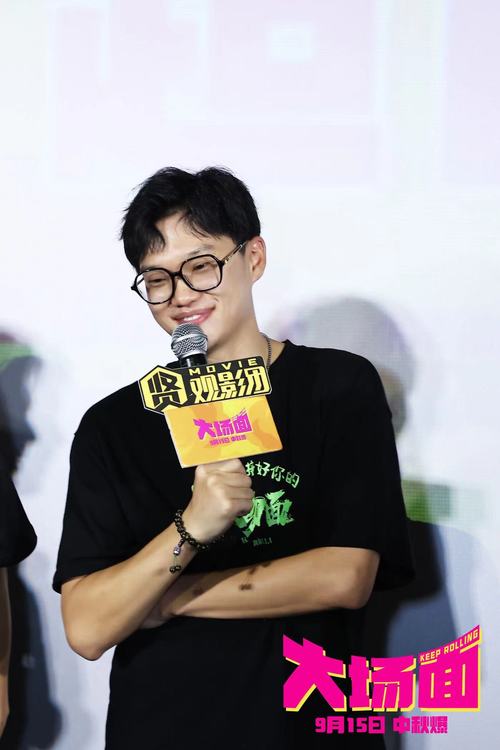 喜人“升学宴”成都开摆，电影《大场面》首场放映口碑佳-第1张图片-九妖电影