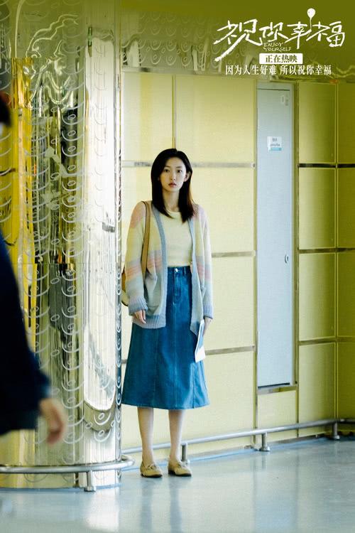 《祝你幸福！》今日上映，现实口碑之作“揭开婚姻和生育的真相”-第7张图片-九妖电影