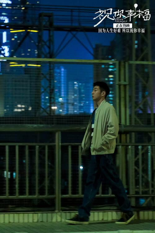 《祝你幸福！》今日上映，现实口碑之作“揭开婚姻和生育的真相”-第11张图片-九妖电影