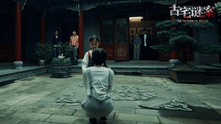 电影《古宅谜案》11.15全国上映 白衣魅影连环夺命尖叫回响-第2张图片-九妖电影