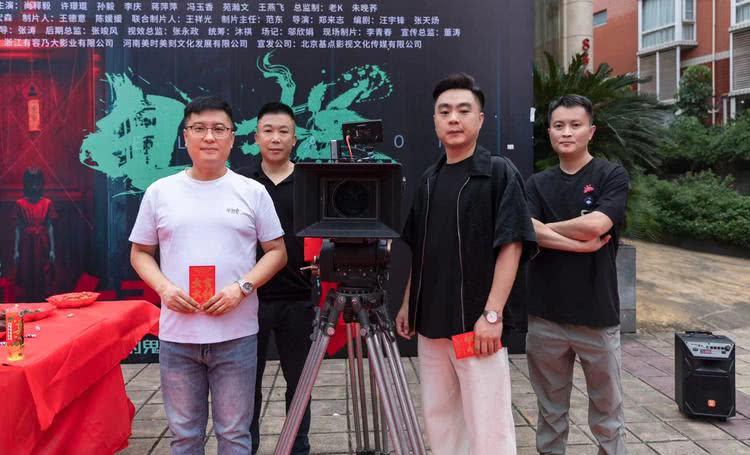 恐怖电影《午夜电梯》开机，全新电梯惊悚事件接踵而至-第4张图片-九妖电影