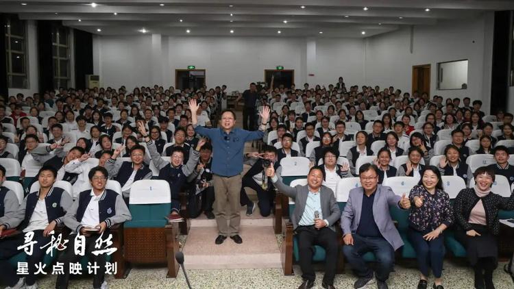 暑假不赖床，早起学科学：一封给亲子观众的动员书_1-第6张图片-九妖电影