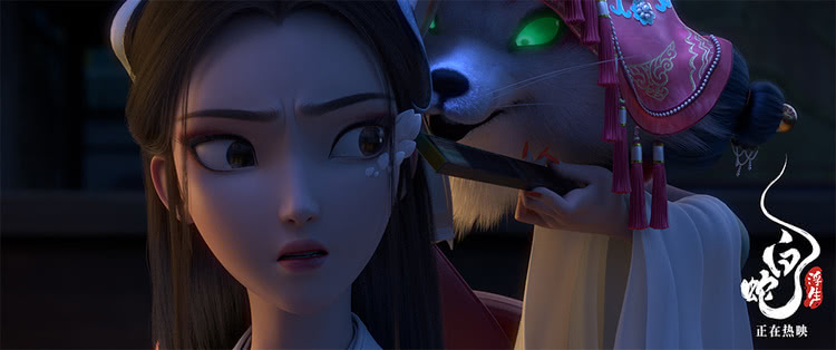 《白蛇：浮生》曝“待月西厢”特别视频，宝青坊戏班上演绝美大戏-第7张图片-九妖电影