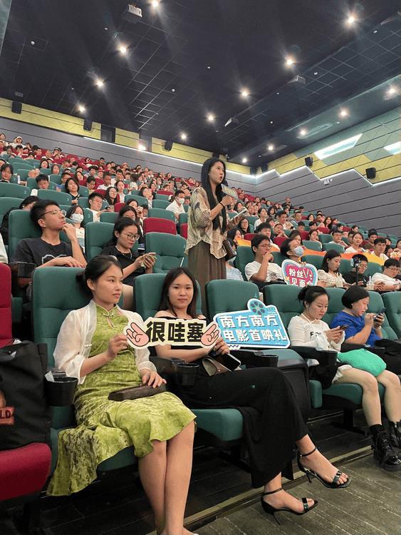 “太治愈！太南方！”电影《南方南方》广东点映引热烈追捧-第3张图片-九妖电影