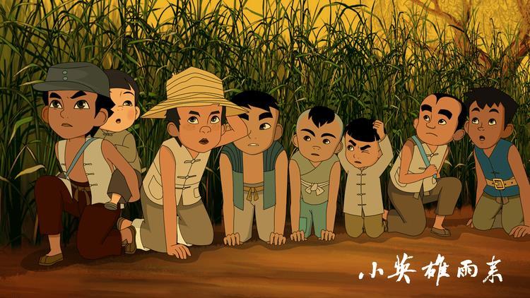 动画电影《小英雄雨来》定档2025年1月10日全国上映-第3张图片-九妖电影