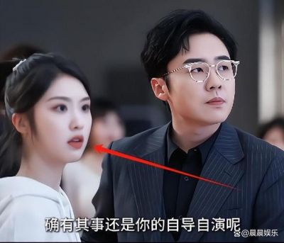 冯绍峰新恋情曝光，演艺事业双双失利引争议-第1张图片-九妖电影