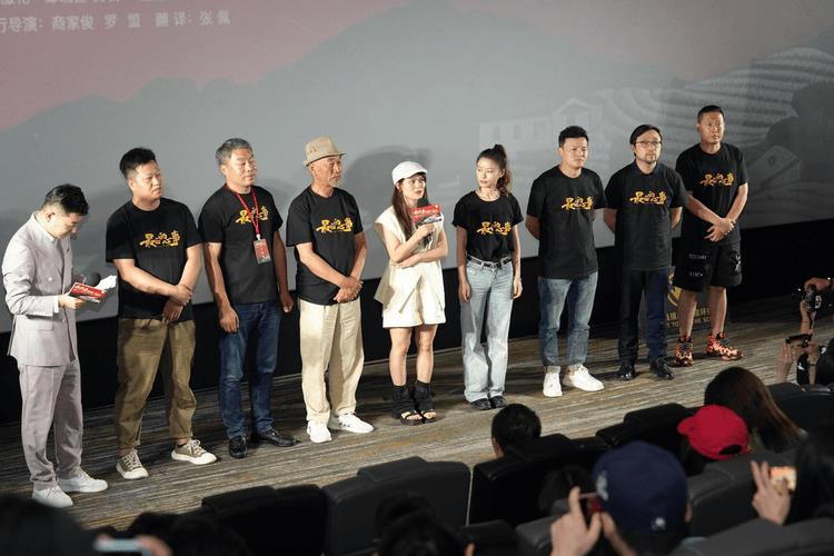 电影《最后的心事》在京首映 温情治愈感动全场-第2张图片-九妖电影