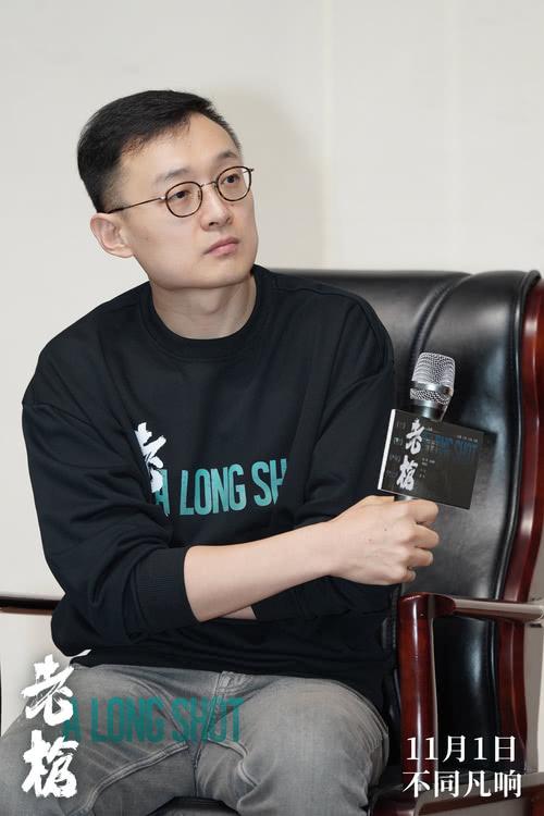 电影《老枪》主创亮相杭州路演现场 现场真诚交流分享幕后故事-第4张图片-九妖电影