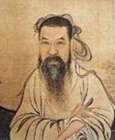 宗楚客(宗楚客与韦皇后)-第1张图片-九妖电影 宗楚客(宗楚客与韦皇后)-第1张图片-九妖电影