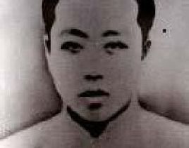 宛希俨(宛西怎么读)-第1张图片-九妖电影 宛希俨(宛西怎么读)-第1张图片-九妖电影