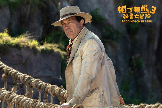 《帕丁顿熊3：秘鲁大冒险》曝预告 确认引进内地（帕丁顿熊第三季）-第5张图片-九妖电影