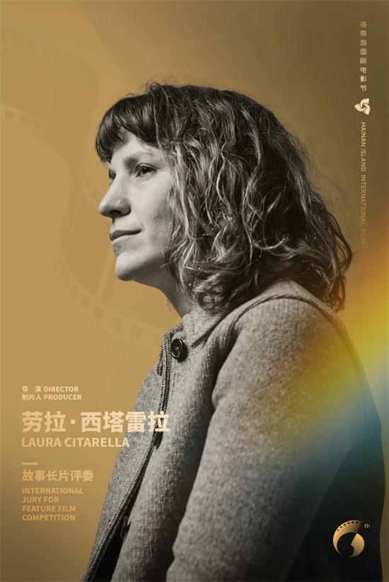 第六届海南岛国际电影节“金椰奖”评委阵容公布（海南岛国际电影节举办地点）-第8张图片-九妖电影