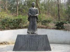 寂然法师(寂然简介)-第1张图片-九妖电影 寂然法师(寂然简介)-第1张图片-九妖电影