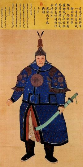 富察·明亮(富察氏明亮)-第1张图片-九妖电影 富察·明亮(富察氏明亮)-第1张图片-九妖电影