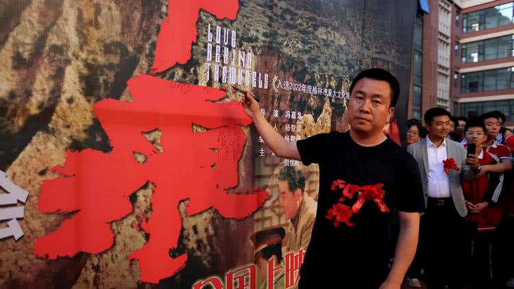光影里的故乡：电影《印痕》的陕北情怀！-第1张图片-九妖电影
