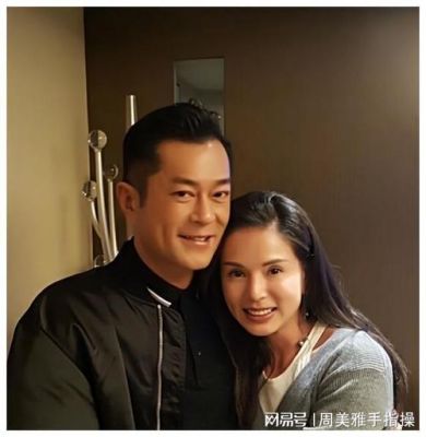 三届视后佘诗曼再攀事业高峰，携手古天乐出席熊猫展览活动-第1张图片-九妖电影