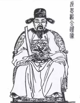 左光斗(左光斗家族前后历代)-第1张图片-九妖电影 左光斗(左光斗家族前后历代)-第1张图片-九妖电影