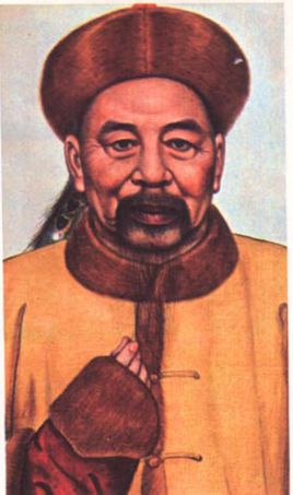 左宗棠(左宗棠曾国藩挽联)-第1张图片-九妖电影 左宗棠(左宗棠曾国藩挽联)-第1张图片-九妖电影