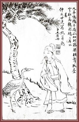 左懋第(左懋第表现出了哪些可贵品质)-第1张图片-九妖电影 左懋第(左懋第表现出了哪些可贵品质)-第1张图片-九妖电影