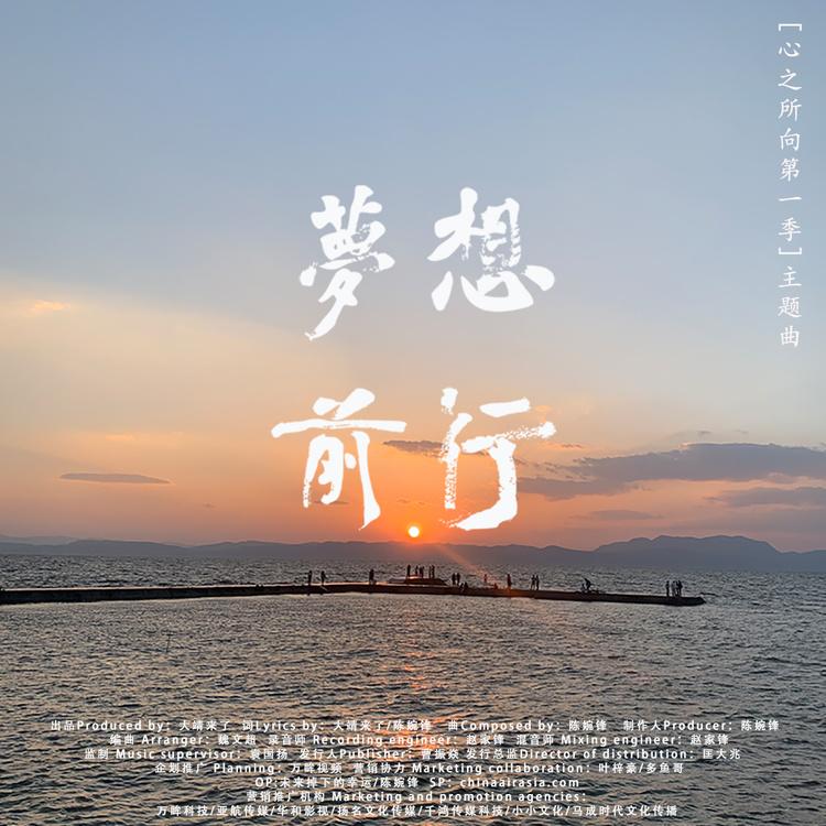 都市励志剧II一位来自广西钦州的影视追梦人成长之旅-第2张图片-九妖电影