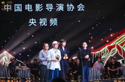 中国电影导演协会声明：未参与“中国演员计划”，将追责虚假宣传行为-第1张图片-九妖电影