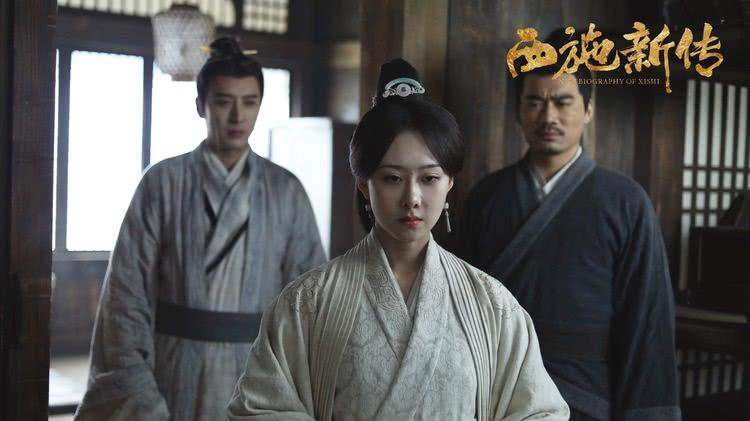 电影《西施新传》发“美人入局”版预告，西施化身双面间谍-第1张图片-九妖电影
