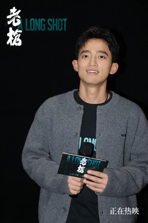 犯罪电影《老枪》主创苏州路演，获赞“年度华语院线电影最佳”-第2张图片-九妖电影